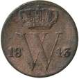 ½ Cent 1843 | Laurens Schulman BV. Type IA, LSch.419 (Sch.539)