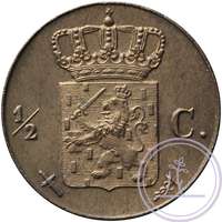 LSch.600-½-cent-1867-HNM-06579b