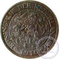 LSch.866 (958)-2½ cent 1916_a