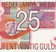 25 Gulden type 1989