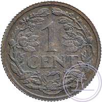 LSch.888-1 cent 1914-HNM-06180b
