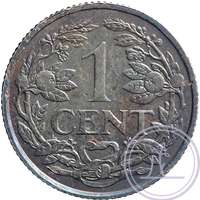 LSch.899-1 cent 1926-HNM-06203b