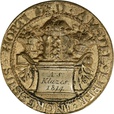 1814 / (1696). Amsterdam. Collegium Medicum. Admission medal for the herbal garden valid for doctors and pharmacists from the collection of Laurens Schulman BV.