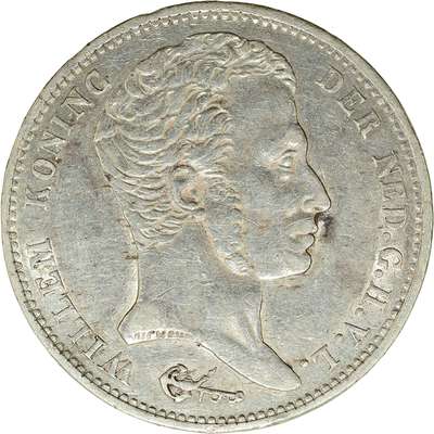 1 Gulden 1820 | Laurens Schulman BV - Koning Willem I - LSch.268 (Schulman 260)