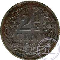 LSch.866 (958)-2½ cent 1916_r