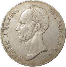 2½ gulden of rijksdaalder 1847 - Laurens Schulman bv.  LSch.391a (-). Variant met lager geplaatste zwaard