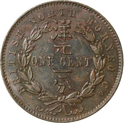 British North Borneo. 1 Cent 1894 H