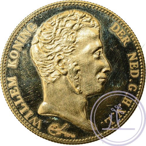 3 gulden 1823 B vals_a
