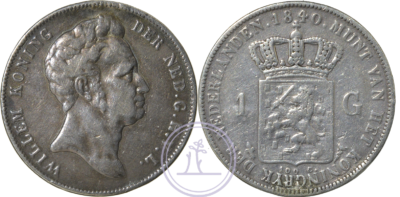 1-gulden-1840-utrecht_a-en-r-Fraai-400x197.png